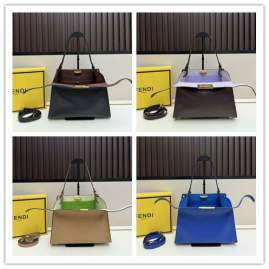 Picture of Fendi Handbags 2 _SKUfw239245600fw